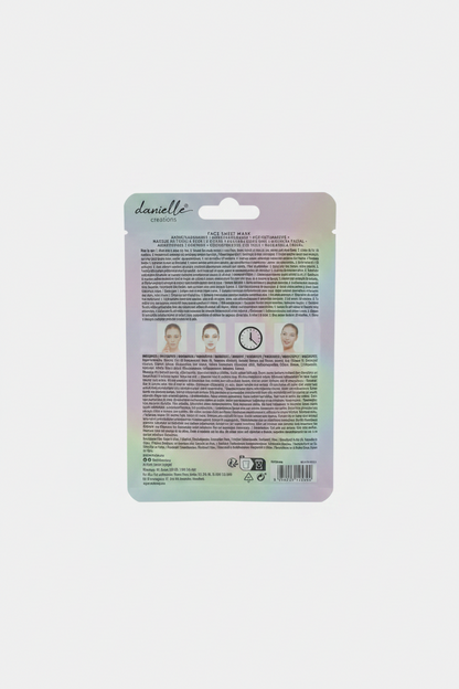 Masque en feuille hologramme Danielle pour le visage 1 pc